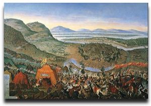Osmanlı Viyana Kuşatması